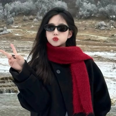 或许我愿意